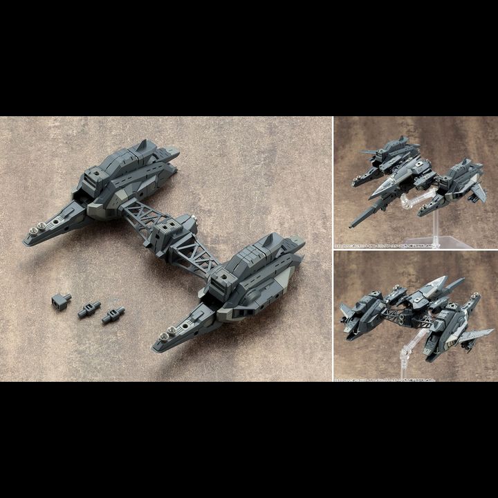 M.S.G Heavy Weapon Unit 18. Raging Booster