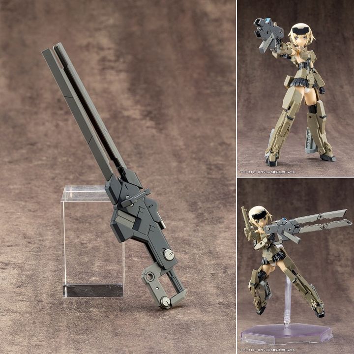 M.S.G Weapon Unit 01 Burst Rail Gun