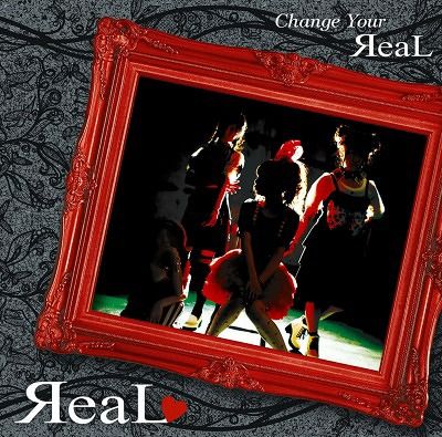 CD Album Change Your ReaL