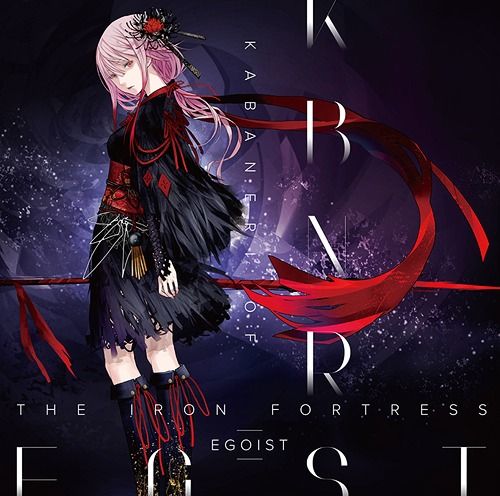 CD Single Kabaneri of the Iron Fortress (Regular Edition)
