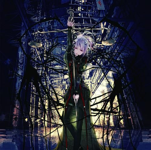 CD Single Namae no Nai Kaibutsu (Regular Edition)