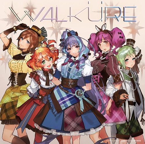 CD Single Walkure wa Uragiranai