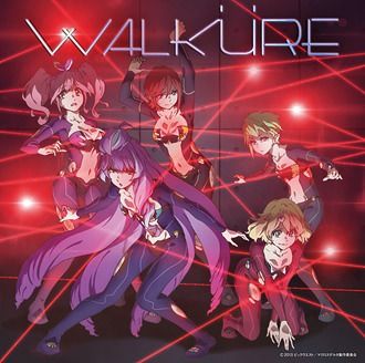 CD + DVD Album Walkure Trap! (Limited Edition)