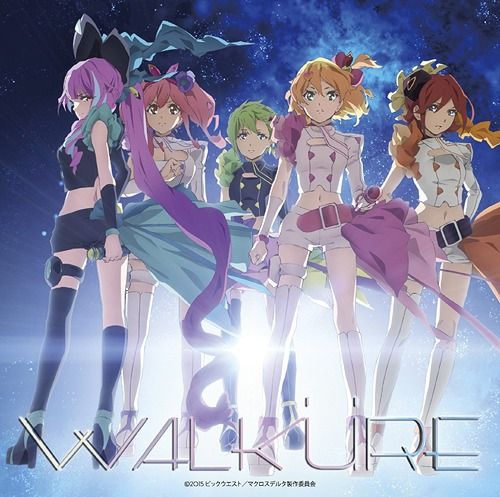 CD Single Zettai Reido Novatic