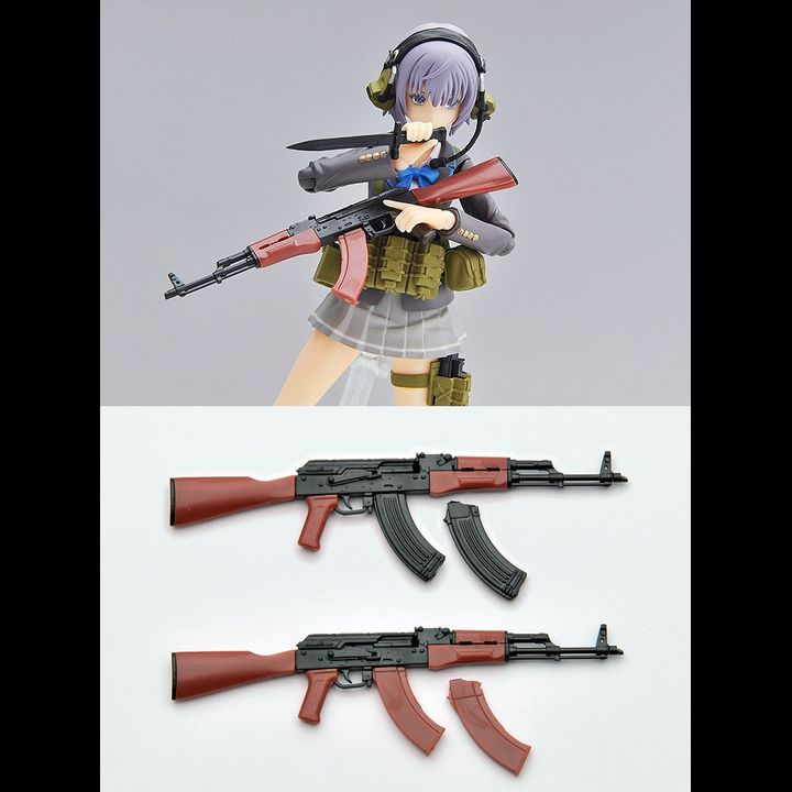 Little Armory 1/12 AKM 