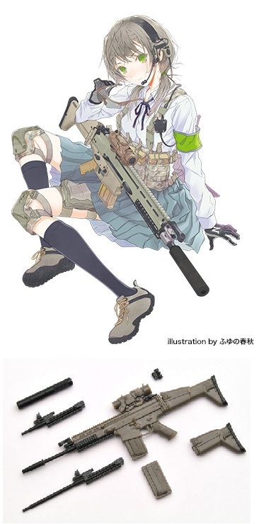 Little Armory 1/12 SCAR-H