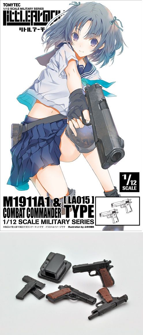 Little Armory 1/12 M1911A1 & Commander Type