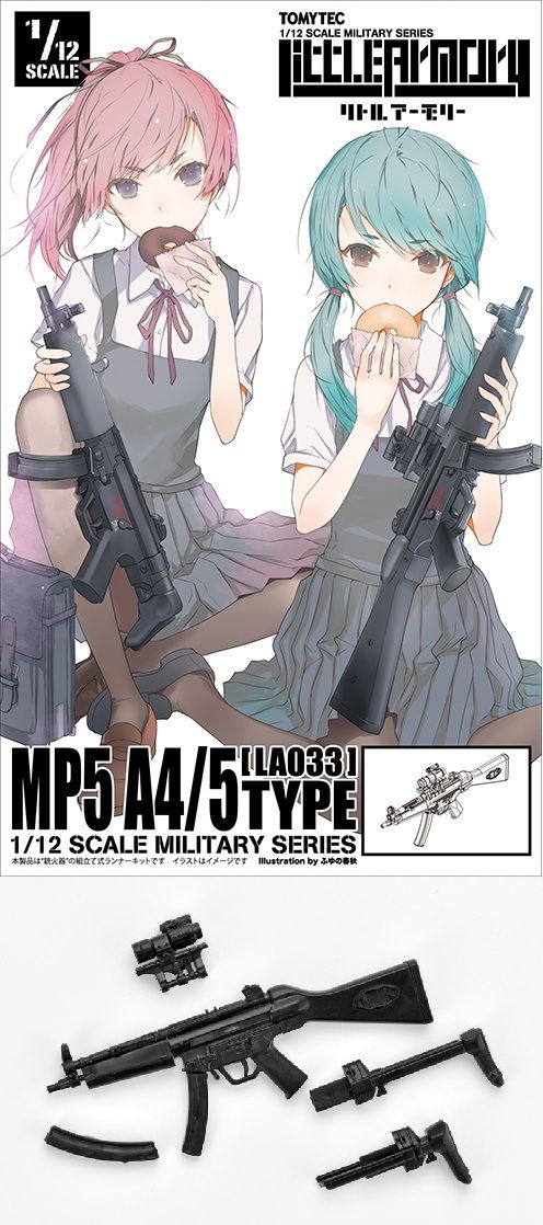 Little Armory 1/12 MP5 A4/5 Type