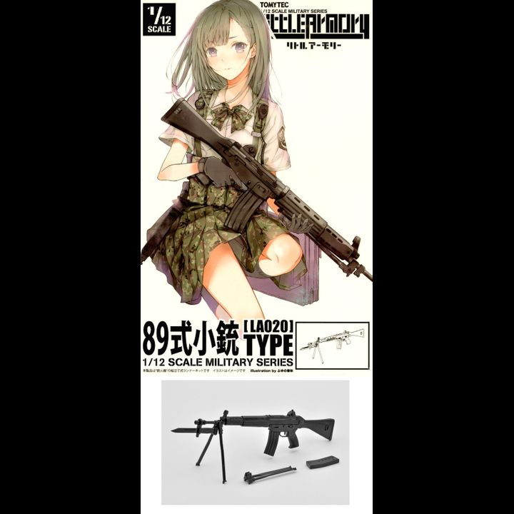 Little Armory 1/12 89 Type 