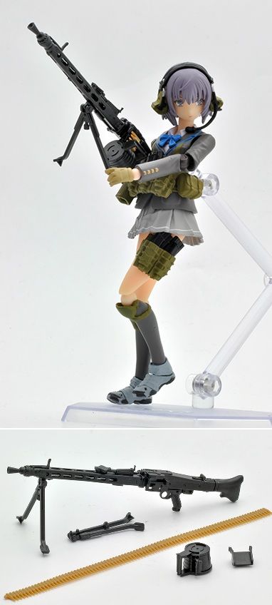 Little Armory 1/12 MG3