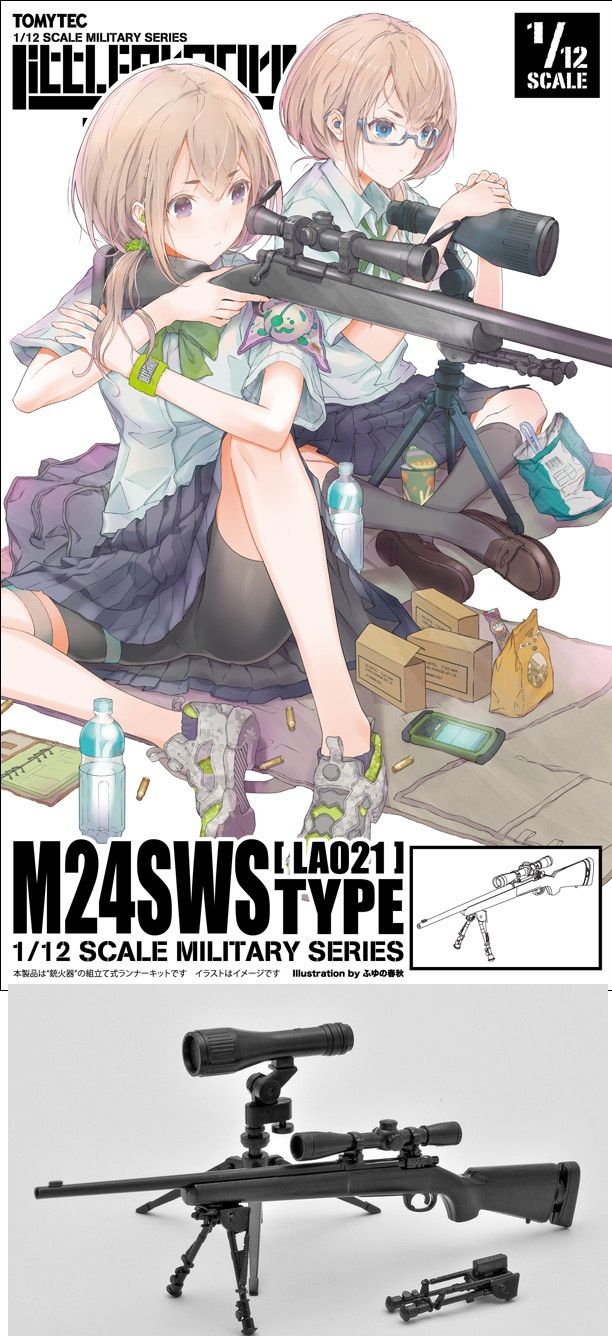 Little Armory 1/12 M24SWS