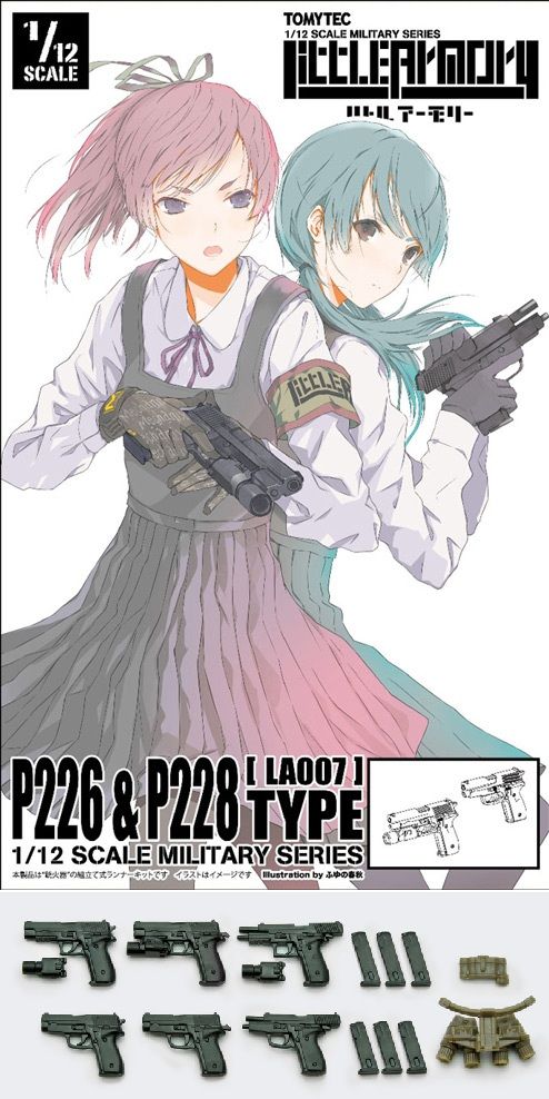 Little Armory 1/12 P226 & P228