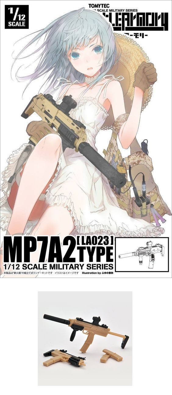 Little Armory 1/12 MP7A2 Type