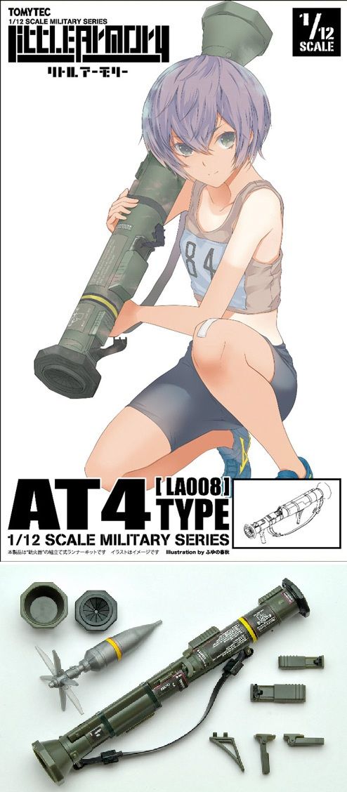 Little Armory 1/12 AT4
