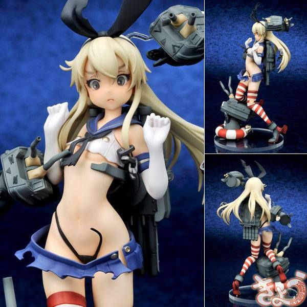 PVC 1/8 Shimakaze - Kantai Collection