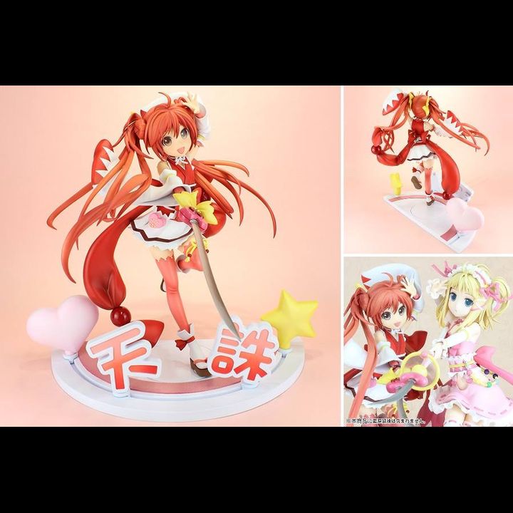 PVC 1/8 Aihara Enju - Tenchuu Girls ver.
