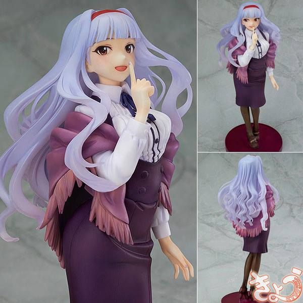 PVC 1/8 Shijou Takane