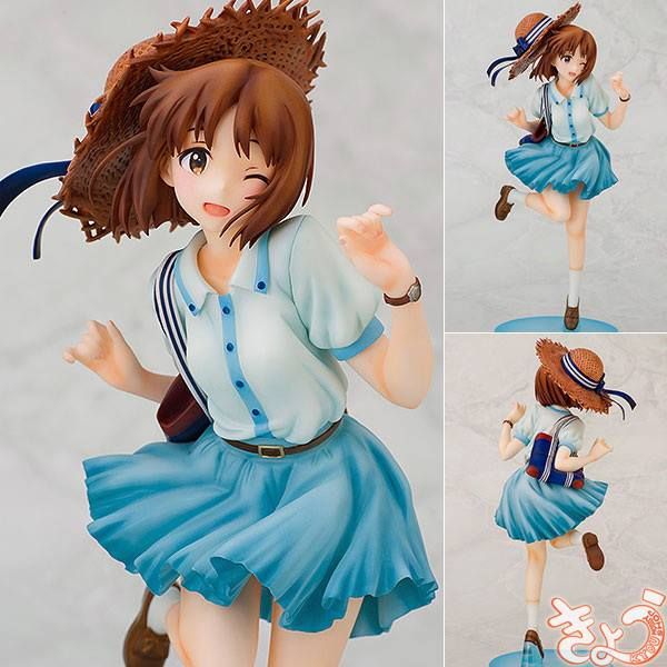 PVC 1/8 Hagiwara Yukiho