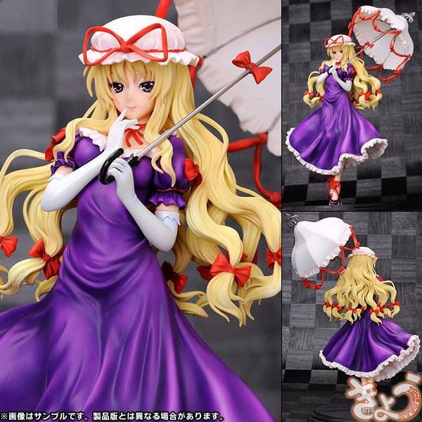 PVC 1/8 Yukari Yakumo