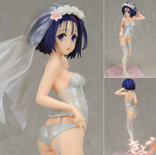 PVC 1/6 Sairenji Haruna - To LoveRu Darkness