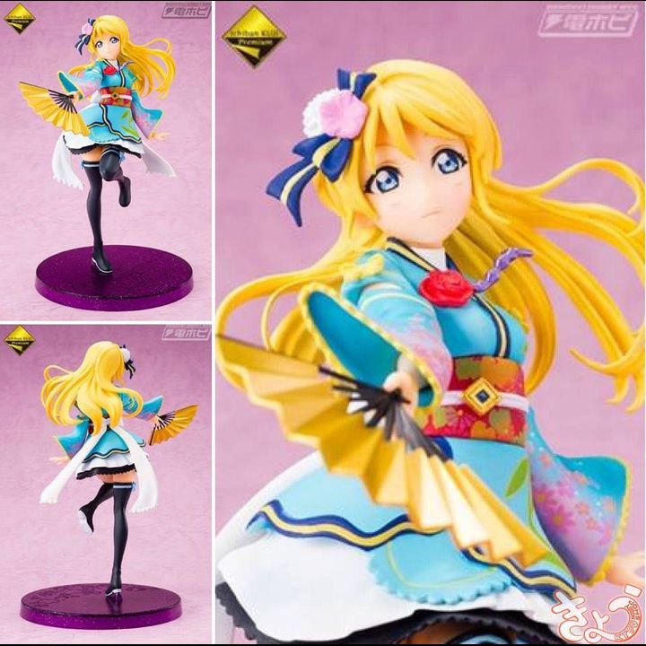 PVC Ayase Eli - Angelic Angel Ver.