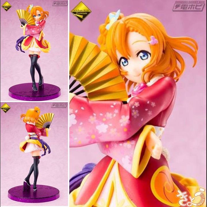 PVC Kousaka Honoka - Angelic Angel Ver.