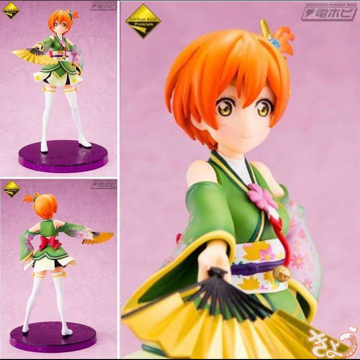 PVC Hoshizora Rin - Angelic Angel Ver.