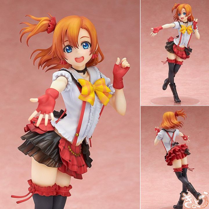 PVC 1/8 Kousaka Honoka 
