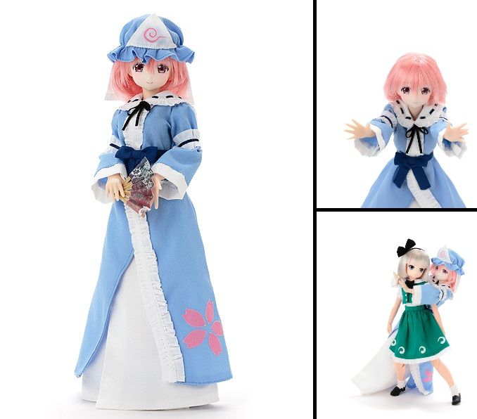 Pure Neemo 1/6 Saigyouzi Yuyuko