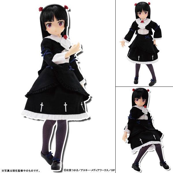 Pure Neemo 1/6 Kuroneko