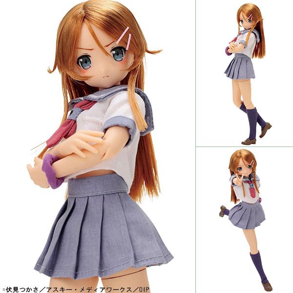 Pure Neemo 1/6 Kirino Kousaka