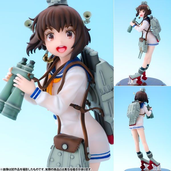 PVC 1/8 Yukikaze 