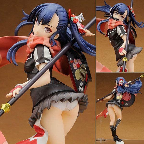 PVC 1/8 Hozoin Inshun