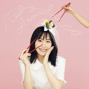CD Single Ramen Daisuki Koizumi-san (Anime)" Intro Theme: FEELING AROUND [Regular Edition]