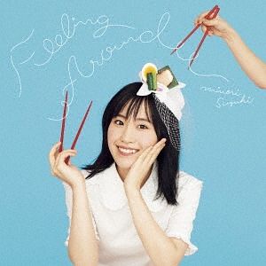 CD+DVD Single "Ramen Daisuki Koizumi-san (Anime)" Intro Theme: FEELING AROUND [Limited Edition]