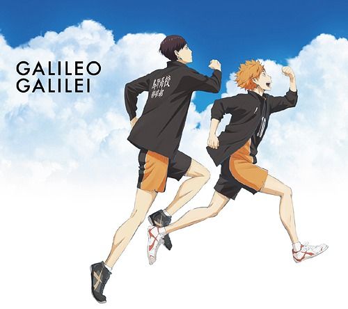 CD Single Climber [Limited Pressing]
