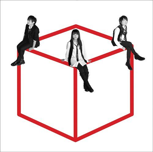 CD Single Itsudatte Bokurawa