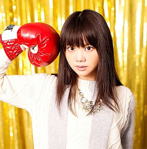 CD Single Golden Girl