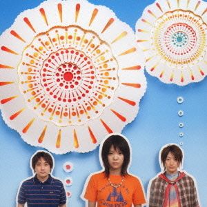 CD Hanabi