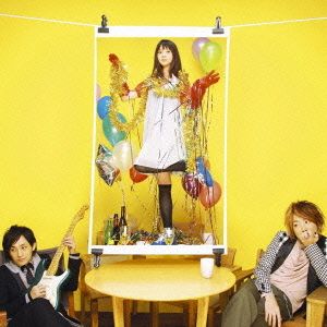 CD Single Kimagure Romantic