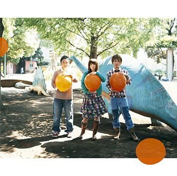 CD Single Akaneiro no Yakusoku