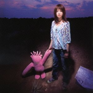 CD Single Koisuru Otome