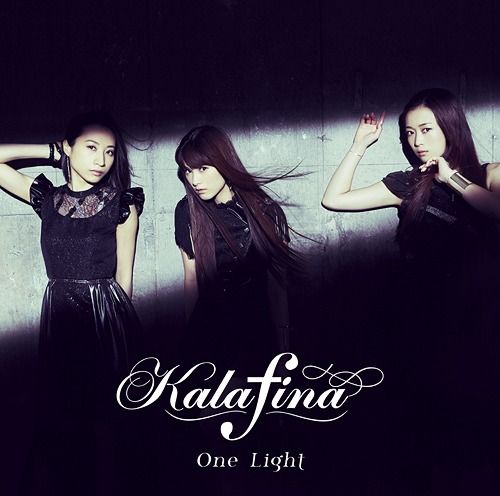 CD Single One Light [Regular Edition]