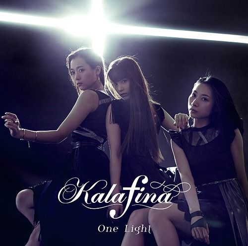 CD+Blu-ray Single One Light [Limited Edition / Type B]