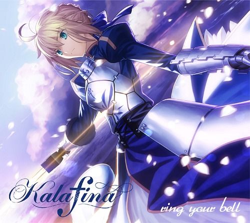 CD+DVD Single ring your bell [Limited Pressing]