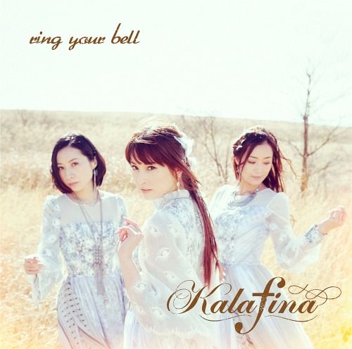 CD Single ring your bell [Regular Edition]