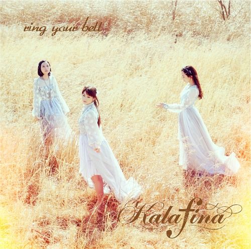 CD+Blu-ray Single ring your bell [Limited Edition / Type-B]