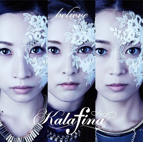 CD Single Believe [Regular Edition]