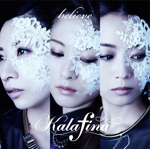 CD+DVD Single Believe [Limited Edition / Type A]