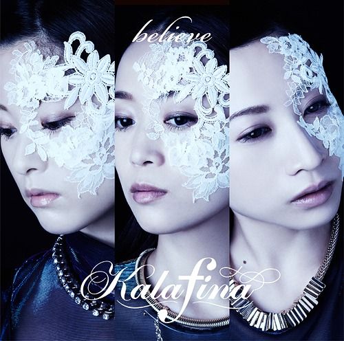 CD+Blu-ray Single Believe [Limited Edition / Type B]